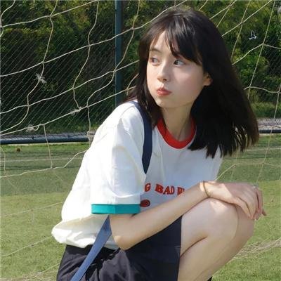 社会威胁